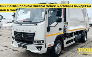 Сколько налог на камаз