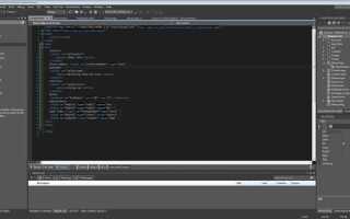 Как поменять начальную форму в visual studio