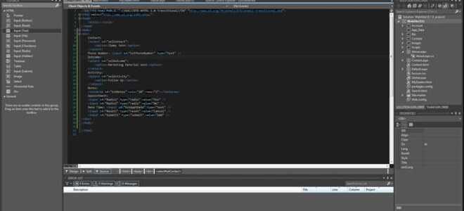 Как поменять начальную форму в visual studio