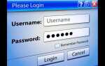 Как узнать свой пароль icq
