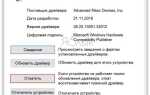 Почему в windows movie maker черный экран