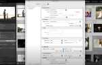 Как сохранить стиль в lightroom