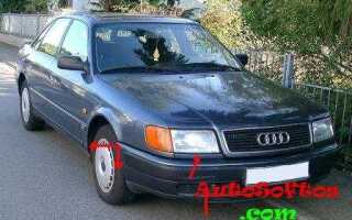 Как снять задний бампер audi 100 c4
