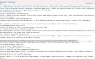 Как вставить видео в html