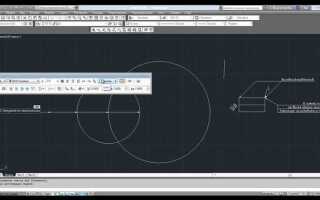 Как получить sptw в autocad