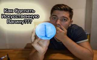 Как сделать выворот на ваз