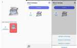 Как добавить стикеры в telegram