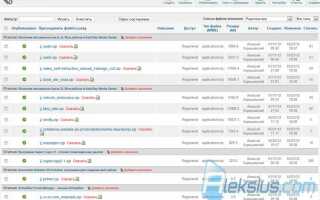 Как загрузить данные фида на сайт joomla