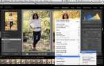 Как найти пресеты в lightroom