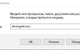 Почему не запускается viber на windows 10