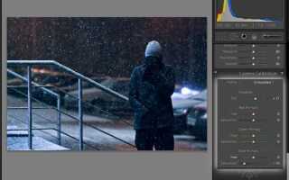 Как обрабатывать фотографии в lightroom
