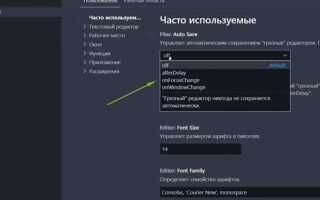 Как в visual studio поменять язык на русский