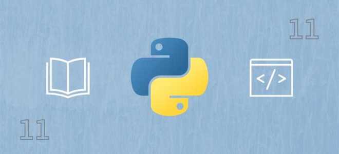 Где в функции задано значение по умолчанию python