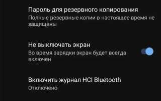 Как управлять громкостью звука с помощью python