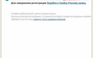 Что случилось с icq номерами