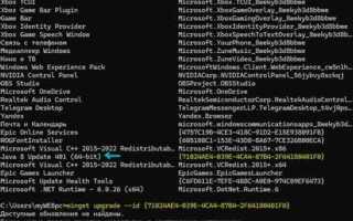 Как установить старую версию java