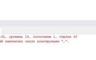 Как в visual studio включить нумерацию строк