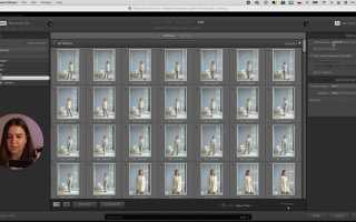 Как пользоваться приложением lightroom