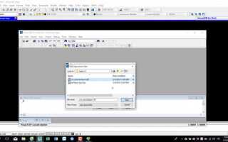 Как загрузить vlx в autocad