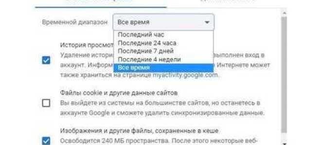 Где хранится кэш в битриксе