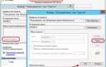 Как добавить пользователя в sql server