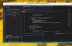 Как вывести программу из visual studio