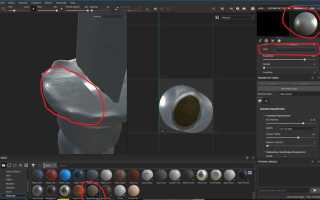 Какой формат для substance painter