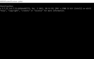 Как отключить экранирование python