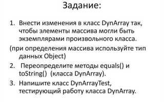 Какие виды классов есть в java