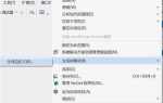 Как добавить поддержку masm в visual studio 2008