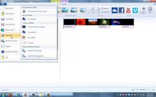 Как импортировать мр4 в windows movie maker