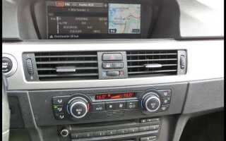 Что такое dtc на bmw