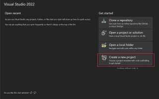 Как установить windows forms в visual studio 2019