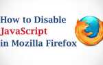 Как выключить java в firefox