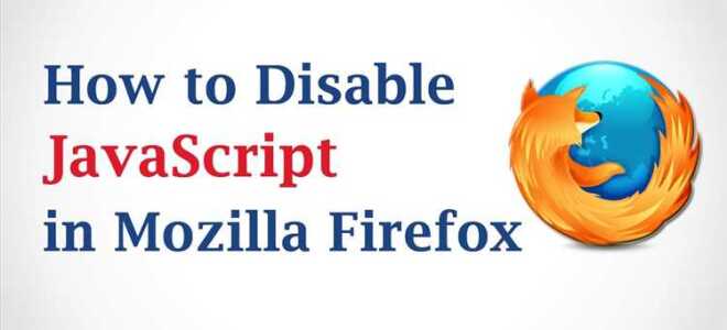 Как выключить java в firefox