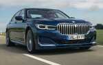 Сколько стоит bmw alpina b7