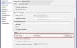 Как изменить путь к файлу в visual studio