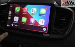 Как подключить carplay в машине volkswagen