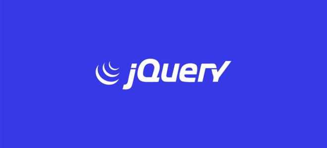 Как подключить jquery битрикс