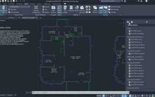 Как установить студенческую версию автокад 2021