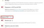Как обновить php на вордпресс