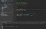 Как открыть npy файл python