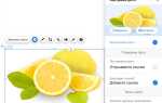 Что такое субстраницы на сайте wix