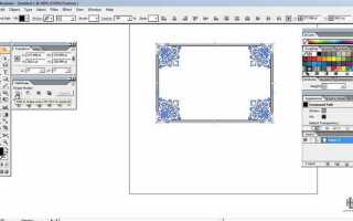Как объединить точки в illustrator