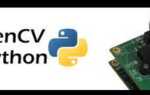 Как получить изображение с веб камеры python