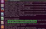 Как установить java в linux