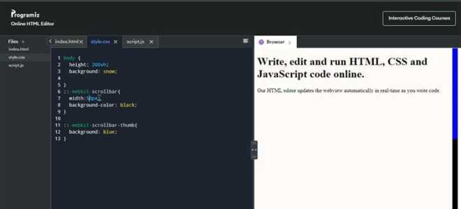 Как вставить разделительную полосу в html