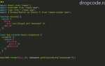 Как вставить картинку в javascript