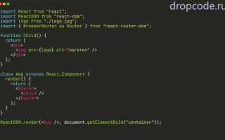 Как вставить картинку в javascript