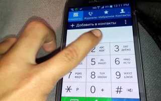 Как узнать свой номер в icq new
